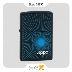 فندک زیپو مشکی طرح خطوط آبی و لوگو زیپو مدل 24150-Zippo Lighter ​​24150 Zippo Star Burste Blue